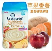 美国Gerber嘉宝2段苹果番薯混合谷物米粉 辅食米糊 武汉现货自提