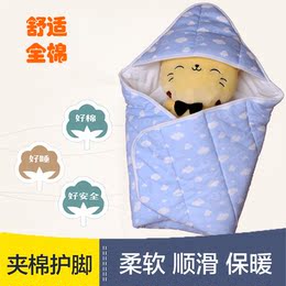 婴儿抱被秋冬季新生儿包被宝宝纯棉透气防踢被多功能保暖儿童抱毯