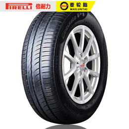【麦轮胎】倍耐力 Pirelli  轮胎 新P1 215/60R16 99V 汽车轮胎