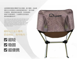 包邮户外折叠椅 便携靠背椅 沙滩椅 钓鱼椅子超轻 铝合金折叠椅子