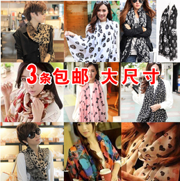 2015新款围巾 韩国韩版女披肩两用长款纱巾防晒披肩 夏季雪纺丝巾