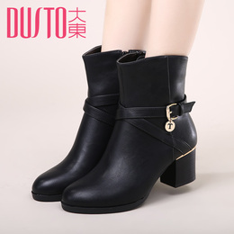 大东2015秋冬新款女筒靴欧美高跟粗跟短靴亮面厚底女靴子D5D1898R