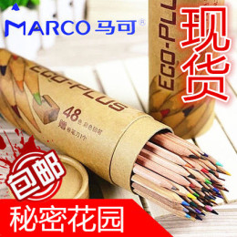 现货MARCO马可6100-24 36 48ct色原木彩色铅笔环保绘画彩铅正品