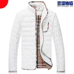 大码羽绒服男士修身白鸭绒轻薄短款2015冬季外套纯色时尚简约白色