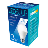厂家定做 高档LED包装盒彩盒 LED节能灯泡 灯泡包装盒 纸盒