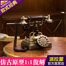 派拉蒙1904S 欧式电话机新款高档座机家用复古典创意摆件客厅装饰
