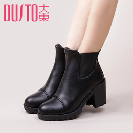 大东2015秋冬款时装靴 欧美高跟粗跟短靴 时尚松紧带女靴D5D3877R