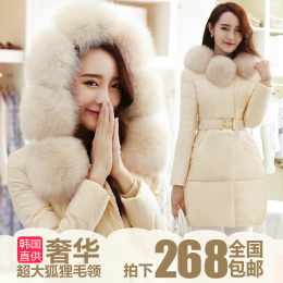 2014韩版潮奢华大毛领羽绒服女中长款修身冬季加厚新款羽绒衣女装