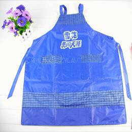 广告围裙定做可印logo印字 厨房居家工作服定制批发PVC职业吊带