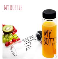 韩国my bottle创意透明塑料随手杯随行水杯柠檬杯子带盖防漏便携