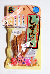 现货 日本代购进口MU无添加纯鸡胸肉细切条鸡胸肉干32g狗零食
