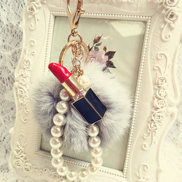 韩国冰淇淋色兔毛球包饰品小香风珍珠口红包包挂件毛绒挂件钥匙链
