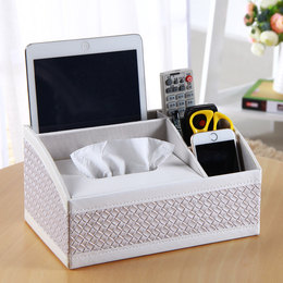 家用皮革多功能纸巾盒欧式抽纸盒茶几客厅遥控器收纳盒纸抽盒创意