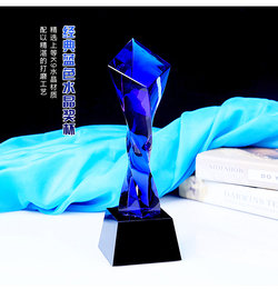厂家直销水晶奖杯定制奖牌年会企业员工颁奖礼品 比赛 纪念品包邮