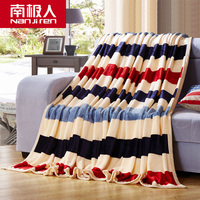 南极人毛毯加厚珊瑚绒毯子 午睡空调毯毛巾被法兰绒盖毯