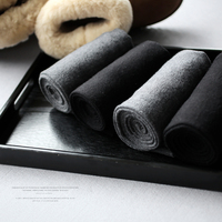 2015秋冬 美型必备 3D无缝塑形 精纺弹力羊毛打底裤 MLCZZ003