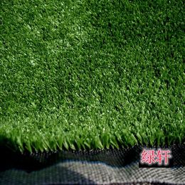 军绿色超密阳台楼顶花园人造草坪仿真 假草皮 地毯塑料人工草地垫