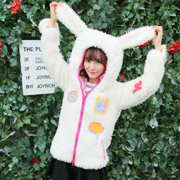 LALABOBO冬季新款韩版可爱兔耳朵毛绒外套加厚棉服学院风棉衣女装