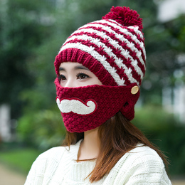 帽子女冬天韩版潮针织秋冬季保暖口罩帽胡子帽加绒加厚毛线帽护耳