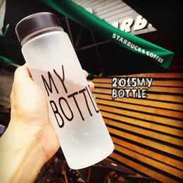 my bottle夏季水瓶水杯塑料学生杯子韩国创意便携带盖防漏随手杯