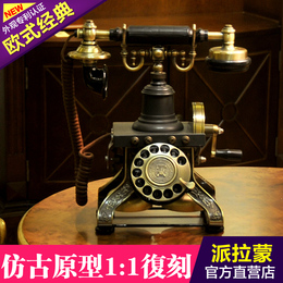 欧式英伦仿古复古老式派拉蒙电话机HA1892埃菲尔铁塔合金正品