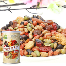 台湾进口零食品180g罐装杏仁腰果蔓越莓干葡萄干综合果仁坚果营养