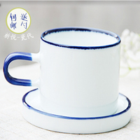 包邮  景德镇高档陶瓷咖啡杯套装 创意简约青花瓷杯子带盖送勺