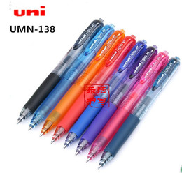 uni-ball三菱UMN-138按动中性笔 三菱0.38mm极细水笔 账务记账笔