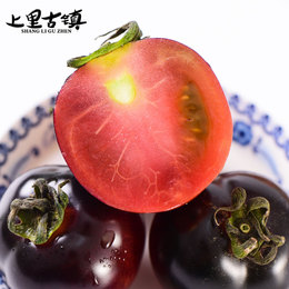 上里古镇 黑番茄果实 多汁生吃番茄 黑色水果小西红柿 20枚装