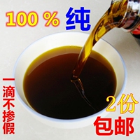 陕西汉中有机农家压榨现榨纯菜油非转基因新菜籽油1000ml