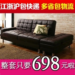 包邮皮沙发床 多功能可折叠储物两用双人沙发 小户型宜家沙发1.8