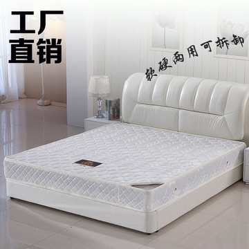 天然椰棕弹簧床垫席梦思1.5m1.8米双人软硬两用可拆洗经济型特价