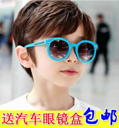 遮阳儿童太阳镜男童女童防紫外线眼镜韩国宝宝大框墨镜小孩眼镜潮