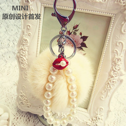 创意DIY时尚饰品兔毛球包包挂件可爱红唇珍珠汽车钥匙圈挂链挂饰