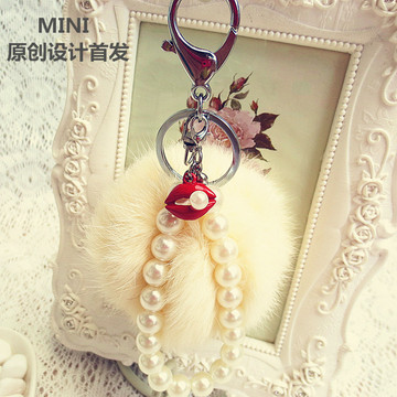 创意DIY时尚饰品兔毛球包包挂件可爱红唇珍珠汽车钥匙圈挂链挂饰
