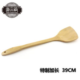 唐宗筷不粘锅专用厨具无漆实木锅铲家用加长木制炒菜铲子厨房用品