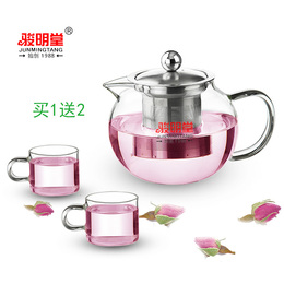 骏明堂耐热玻璃茶壶茶具不锈钢过滤花茶壶红茶壶套装泡茶壶600ml