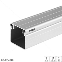 热销铝合金线槽4040工业铝型材线槽 工地走线桥架 特价 厂家直销