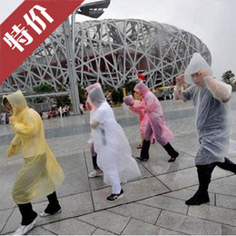 骑行旅行旅游必备 男女通用一次性雨衣雨披