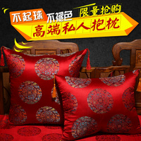 中式抱枕红木沙发靠垫枕芯茶椅腰枕复古高档办公室靠背套绣花特价