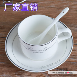 欧式骨瓷咖啡杯高档金边杯子创意陶瓷咖啡杯碟配勺子logo定制