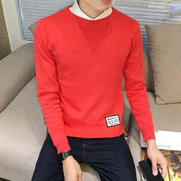 2016秋冬季毛线衣男士潮流韩版修身纯色针织衫圆领毛衣青少年学生