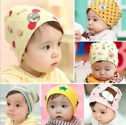 韩版宝宝帽子春秋季婴儿套头帽儿童帽子用品婴儿帽子大版帽男女童