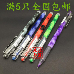 5支包邮 pilot日本百乐中性笔BL-P50 P500/0.5mm 针管考试水笔