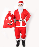 圣诞节成人男服装7件套 圣诞老人衣服 服饰 无纺布成人套装 加大