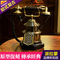 欧式英伦老式仿古复古派拉蒙电话机HA1949白宫高端奢华精致礼物