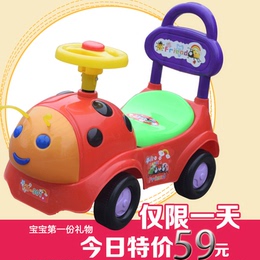 百邦儿童新扭扭车带音乐静音轮可坐玩具车宝宝滑行1-3岁摇摆车