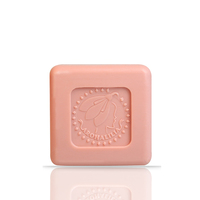 艾洛哈纯天然玫瑰精油皂手工皂温和滋润保湿补水洁面皂洗脸皂
