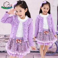 童装女童春装套装2015韩版女宝宝蕾丝大童春装儿童卫衣三件套套装