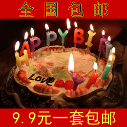 包邮英文HAPPY BIRTHDAY生日快乐蜡烛 英语字母蜡烛彩色蛋糕蜡烛